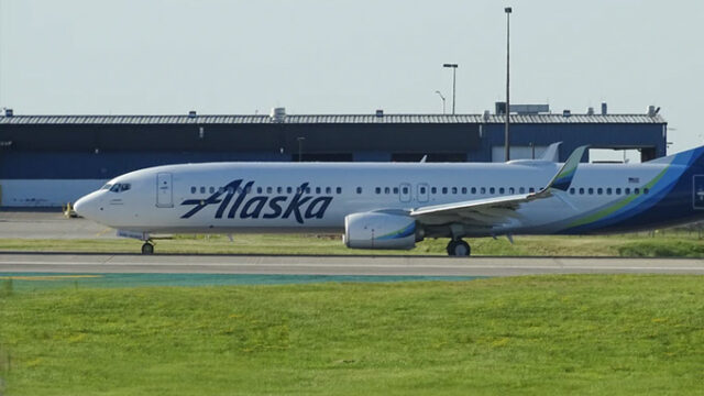 Alaska Airlines Newark Terminal Flight Tips